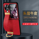 布諾林【腕帶支架】OPPO FINDN3flip手機殼鏡頭包真皮高端find n3 filp防摔全包男女個性商務新款折疊屏 OPPO Find N3 Flip 中國紅