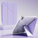 zoyu iPad Air7保護套2025款Pro11殼帶筆槽Air6第十代5適用蘋果iPad11平板Y折mini7亞克力13英寸防彎 紫色【配鋼化膜】 2025/2024款A(yù)ir7/6【11英寸】
