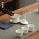 聚器堂旅行茶具便攜式陶瓷辦公室車(chē)載戶(hù)外白瓷蓋碗簡(jiǎn)易旅游泡茶茶藝套裝 得趣旅行茶具套裝