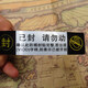 歐知哲 防拆標簽void貼紙撕開留底撕毀無效標簽一次性封條封口貼不干膠標簽貼標識貼 100小貼 8x2cm 看選項