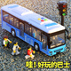 寶樂星兒童玩具車巴士校車可開門大號早教公交車3-6歲男孩生日禮物藍(lán)