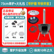 新款柴火灶家用農(nóng)村柴火爐燒木柴移動灶大鍋臺戶外野營爐具子地鍋 73cm爐+3爐圈+70cm鍋（送鍋蓋）