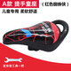 洪瑞柏兒童自行車(chē)車(chē)座子平衡車(chē)座墊通用配件童車(chē)鞍座坐墊小孩男女孩座包 A款 提手童座 紅色蜘蛛俠+扳手
