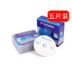 威寶 原裝行貨 盒裝BD-R空白光盤 DL藍鯨6X 50G大容量藍光刻錄光盤  5片裝bd碟片 單片盒裝5張