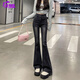 莜仙格黑灰微喇牛仔褲女加絨2024年春秋高腰顯瘦修身復古闊腿馬蹄喇叭褲 黑灰長褲 M