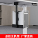 益觀臺(tái)式電腦主機(jī)架懸掛式辦公桌下機(jī)箱托吊架固定支架子壁掛托架配件 黑色