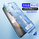 浪龍 vivo iQOO11鋼化膜iQOO10/9秒貼膜神器全屏高清手機膜手機屏幕保護膜防爆防摔貼膜  iQOO11·直面屏【秒貼·高清·2片】 新升級貼膜神器秒貼盒高清黑邊鉆石鋼化膜【前膜】