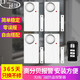 凌防（LFang） 門(mén)窗防盜器感應器無(wú)線(xiàn)遙控門(mén)窗防盜器 家用窗戶(hù)大門(mén)防盜報警器 A款1遙控+4門(mén)磁主機