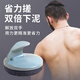 尹秀搓澡神器強(qiáng)力搓泥后背搓澡洗澡刷洗澡神器男士專用粗砂搓灰家用 【搓泥省力】灰色粗砂 送2個替換砂