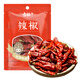古松 調(diào)料 小米椒30g 干辣椒調(diào)味炒菜火鍋底料小米辣  二十年品牌