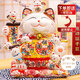 侑家良品 招財進(jìn)寶招財貓自動(dòng)搖手客廳擺件 開(kāi)業(yè)禮品 14寸大號