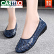 卡帝樂(lè )鱷魚(yú)（CARTELO）夏季透氣媽媽鞋真皮女軟底防滑洞洞鞋中老年女式?jīng)鲂降诅U空皮鞋 寶藍色1627 39