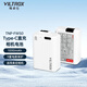 唯卓仕TNP-FW50索尼微單相機(jī)電池適用于sony a5100 a6500 a6400 a7m2 zve10 rx10 a33 a55單反充電電池 TNP-FW50