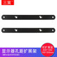 三策（HILLPORT） 14-32英寸電視配件顯示器旋轉可調升降桌面支架底座 顯示屏桌夾底座萬(wàn)向旋轉支架電視掛架AOC三星 20*10CM孔距擴展臂