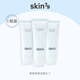 SKIN79 柔密泡沫潔面乳100ml（洗面奶/溫和清潔/男女適用/清爽）禮物女 買2送1 潔面乳*3