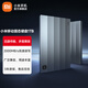 小米移動固態(tài)硬盤1TB SSD 電腦移動硬盤適用筆記本 高速讀寫 多接口 高速硬盤 迅捷傳輸 Type-C 小米移動固態(tài)硬盤 1TB SSD