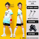 IFUBXY KIDS兒童足球服套裝男女童定制比賽隊服小學(xué)生運動(dòng)訓練服短袖足球球衣