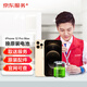 京東服務(wù)iPhone12ProMax 蘋(píng)果電池手機維修【原裝電池 免費取送】