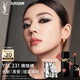 圣羅蘭（YSL）黑管啞光愛(ài)心唇釉231霧面口紅化妝品生日禮物女送女友