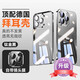 酷瑟 適用蘋果15手機殼iPhone15ProMax超薄散熱自帶鏡頭膜全包防摔防指紋時尚潮流新款保護套 【鈦金黑】超薄防摔+自帶鏡頭膜+強抗指紋 蘋果15promax（6.7寸3個攝像頭）