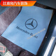 默然諾爾汽車(chē)美容一次性腳墊紙無(wú)紡布防水4店洗車(chē)店腳踩紙墊腳紙50張 加大42*53灰色奔馳標50張
