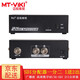 邁拓維矩（MT-viki）SDI分配器一分二一分四 廣播級高清數(shù)字HD/3G-SDI攝像頭監(jiān)控硬盤錄像機連接顯示器電視視頻分屏器 MT-SD102 SDI分配器1進2出 二口