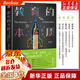 【正版現(xiàn)貨】教育的本質(zhì)(全國知名校長、“牛爸”陳錢林沉淀30年的教育精華）中小學教師培訓經(jīng)典用書