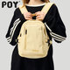 POY 夏天原創(chuàng  )迷你小書(shū)包女大學(xué)生輕便小型背包女生包包小雙肩包 奶黃色（迷你版））