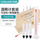 匡建儀表（CONJANT）酒精度數(shù)測(cè)量?jī)x套裝 白酒測(cè)酒精度計(jì)酒精計(jì)測(cè)果酒紅酒0-40/70/100 可送檢.木盒三支組+玻璃量筒