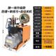 都格高壓打氣機(jī)30mpa高壓氣泵40mpa小型單缸水冷電動(dòng)充氣泵沖氣設(shè)備 微一體防爆+單排污+自動(dòng)關(guān)機(jī)