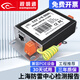 視明通 監(jiān)控網(wǎng)絡(luò)電源二合一防雷器 RJ45避雷器防雷浪涌保護器 poe網(wǎng)絡(luò)攝像頭信號防雷器