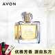 雅芳（AVON）今日蘭花香調(diào)小黑裙香水50ml女士經(jīng)典噴霧香水 持久留香 少女清香 今日香水蘭花香50ml