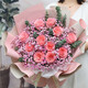 百花館鮮花速遞花禮紅玫瑰花束真花花生日禮物送女友愛(ài)人同城配送小時(shí)達 【今生有你】11朵|BB50