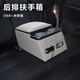 千眾 后排扶手箱 汽車(chē)二排中間儲物盒轎車(chē)后座中央扶手加裝通用收納箱 豪華款-米白色 專(zhuān)用
