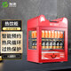 加承保溫柜飲料加熱柜商用立式咖啡蛋撻加熱柜超市便利店臺式小型飲料牛奶保溫箱 紅色45L