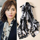 繼方絲巾女春秋季高檔絲巾韓版夏季防曬紗巾百搭長(cháng)款披肩媽媽生日禮物 款三圓圈款-黑色
