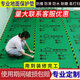御景楓地面保護(hù)膜家用加厚2mm耐磨瓷磚地磚保護(hù)膜鋪地防護(hù)墊地板保護(hù)膜 特厚耐磨120平方+210米膠帶+裁刀 2.0厚