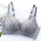 香薰蝶XXD2669品質(zhì)車(chē)縫工藝少女風(fēng)任意裁柔軟5CM加厚無(wú)鋼圈文胸蕾絲內衣 大地灰03 36/80A