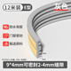 首力門(mén)窗門(mén)縫密封條玻璃門(mén)縫隙門(mén)底漏風(fēng)窗戶(hù)隔音擋風(fēng)好物防風(fēng)膠條