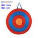 HUWAIREN 射箭弓箭草靶箭靶 傳統美獵反曲弓用加厚箭靶箭館用靶墻草靶子 圓形草靶直徑50cm厚4cm