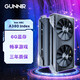 英特爾（Intel）Index Photon 6G 8G旗艦超頻版視頻剪輯臺式電腦裝機獨立游戲顯卡 藍戟A380 INDEX 6G 灰 對標1650