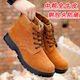 ZUYLFYP春秋款牛皮防砸勞保鞋單鞋工作鞋電焊男戶(hù)外大頭鞋勞保護腳鞋 【鋼包頭】高幫系帶單鞋 42