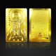 精品符貼 ?？蠠o觀世音菩薩像金屬佛卡 心經(jīng) 銅卡平安護(hù)身符的 卡片 金卡
