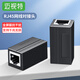 躍創(chuàng)興 網(wǎng)線對接頭 網(wǎng)絡(luò)直通頭 RJ45網(wǎng)口延長連接器 水晶頭雙通轉(zhuǎn)接頭 千兆全屏蔽家用工程模塊 網(wǎng)絡(luò)直通頭（1個裝）