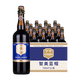 智美（Chimay）比利時修道院啤酒 進口精釀 智美紅帽藍帽綠帽小麥啤酒750ml瓶裝 750mL 12瓶 智美藍帽