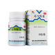 美迪生 還少膠囊 0.42g*50粒 5盒裝