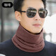 NZTK  脖套男騎行冬季圍脖護頸秋冬小圍巾男士保暖加厚套頭遮臉面罩戶(hù)外 WB569 咖啡色 均碼 有彈性