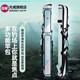 光威（GW） 荒武技臺釣竿包雙層1.25米多功能大容量漁具魚(yú)竿包便攜包 1.25M兩層臺釣竿包 牛津布