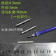 水木風(fēng)拉簧帶鉤0.3-3mm拉伸拉力回位拖把小彈簧緩沖烤箱彈黃定做長(cháng)度 淺灰色 0.3*3*30【10個(gè)】