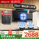 萬和（Vanward）【補貼20%】頂側(cè)雙吸抽排油煙機25立方大風(fēng)量家用大吸力自清洗一級能效WL856升級款XL810 【三件套】煙機+5.2kW聚能灶+16L恒溫燃熱